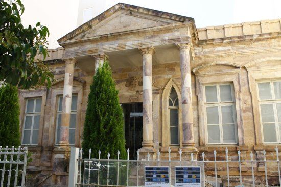 Εθνολογικό Μουσείο Θράκης